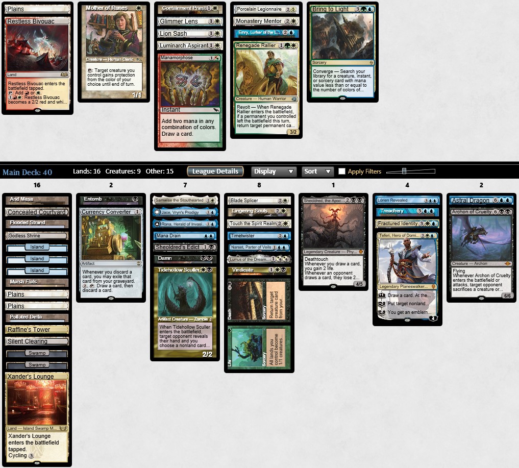 bujanowicz's tweet photo. Vintage Cube draft trophy #2 https://t.co/A2zlDe5HHQ