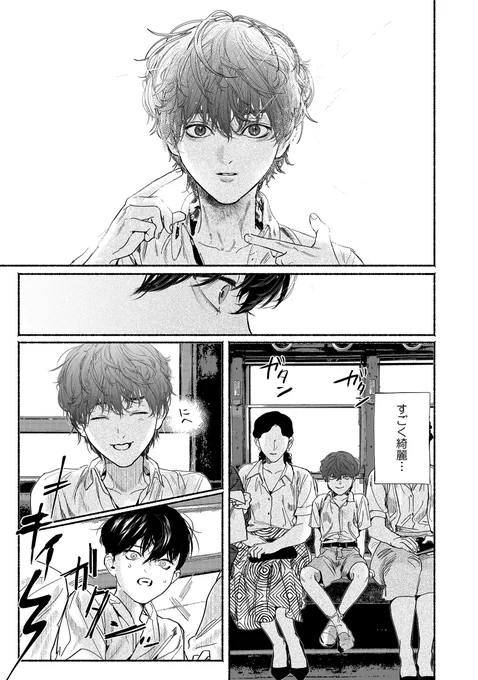 (2/12) 