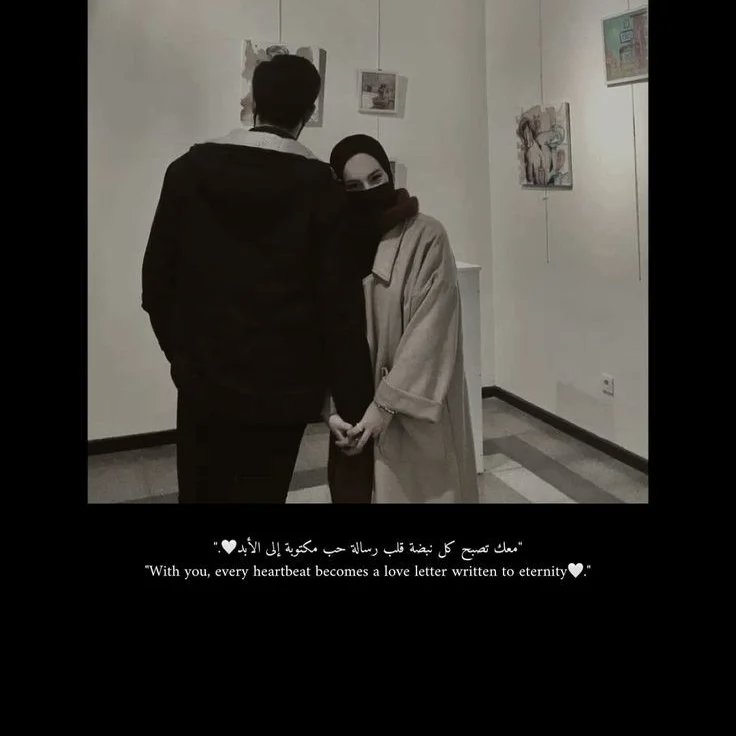 Maryam🦋 (@herhiddensoul_) on Twitter photo 