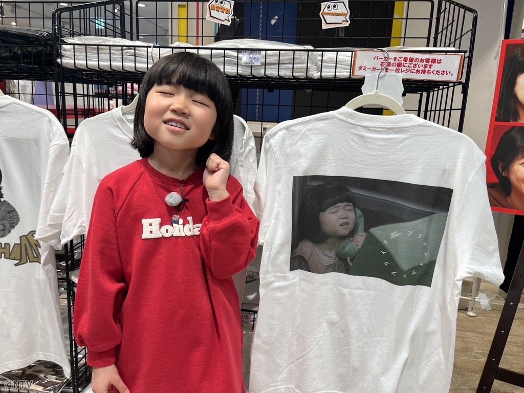 ZIP! 【公式】 on X: 