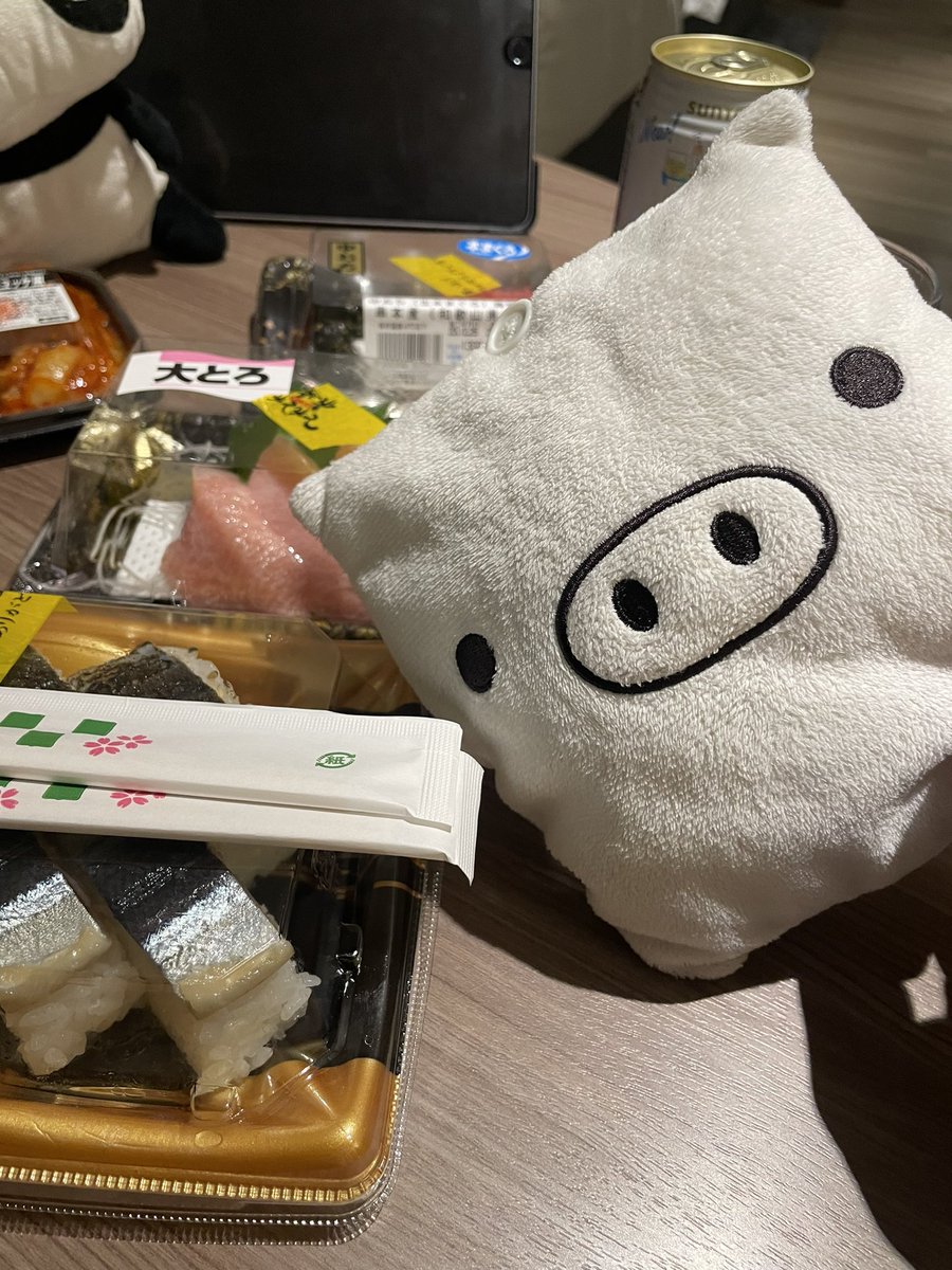 nuusuke17's tweet photo. 和歌山に了解中🧳
ホテルでお刺身三昧 https://t.co/DIVWjznu87