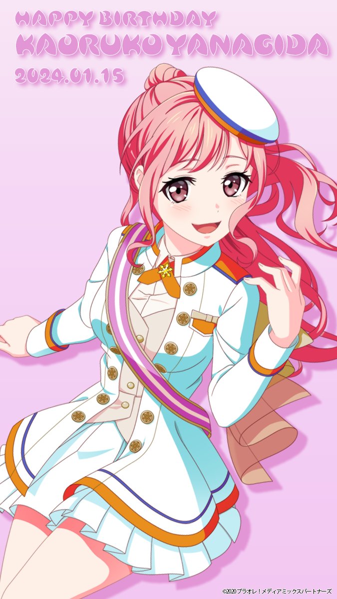 puraore's tweet photo. 🎂#プラオレ Happy Birthday🎂

本日1/15は
#柳田薫子【CV: #森山由梨佳( @moriyuri_11 )】
の誕生日です🎊🎉

🍓薫子ちゃんお誕生日おめでとう😍🍓

▼キャラクター紹介はこちら
https://t.co/gu8axvKIkE https://t.co/WzwaPqC2F5