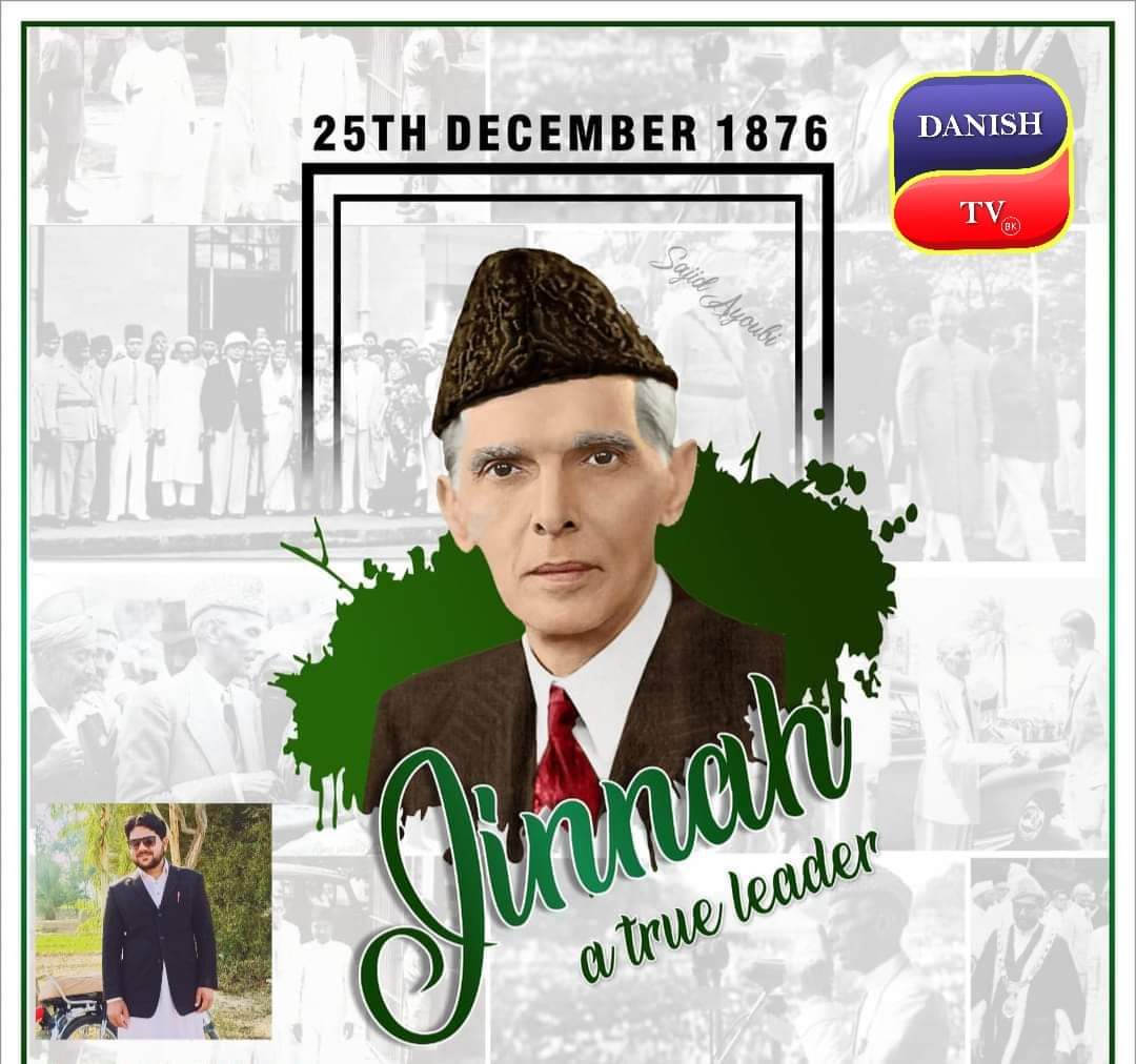 danish8090's tweet photo. #Quaid_e_Azam_Muhammad_Ali_Jinnah
Happy Birthday Father of Nation
#25December2023
"مل ہی جاتی کبھی ان خوابوں کی تعبیر کہیں
تیرے وہ  خواب  مگر  ہم سے  سنبھالے نہ گئے "
Regard's:
Danish Mehmood Khan.
danishtv.bk@gmail.com
"DANISH-TV"(BK)
https://t.co/MDzv3pgpwx https://t.co/FpSzwRVxWo