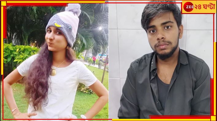 zee24ghanta tweet media