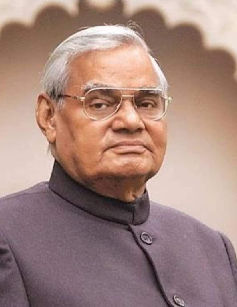 महान राष्‍ट्रवादी, प्रखर वक्‍ता, पूर्व प्रधानमंत्री 'भारत रत्न' परम श्रद्धेय अटल बिहारी वाजपेयी की जयंती पर शत्-शत् नमन🙏🏻🙏🏻💐💐