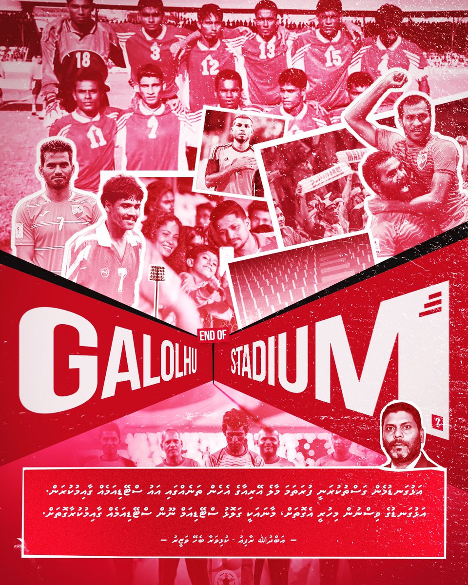 sidibarimv's tweet photo. Talking on Yes Tvโs โkulhivari vindhuโ program Minister of Sports, Fitness and Recreation Abdulla Rafiu said that they are planing to build a new Football Stadium in Malรจ area.
๐ธ Mihaaru
#sidibari #sports #football #maldives #dhivehifutuboalha #MOSFR https://t.co/KM0MeoiDxv