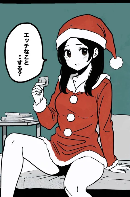 さてクリスマスも残すところ僅かですが 