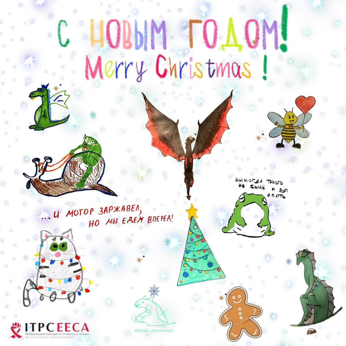 ITPC EECA tweet media