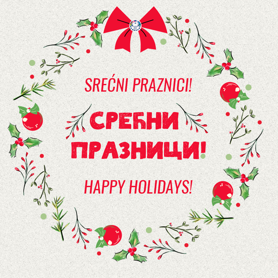 Prijateljidece's tweet photo. Želimo vam srećne praznike i bolju i nežniju godinu za svako dete, ma gde živelo! https://t.co/h4LRWgk8HQ