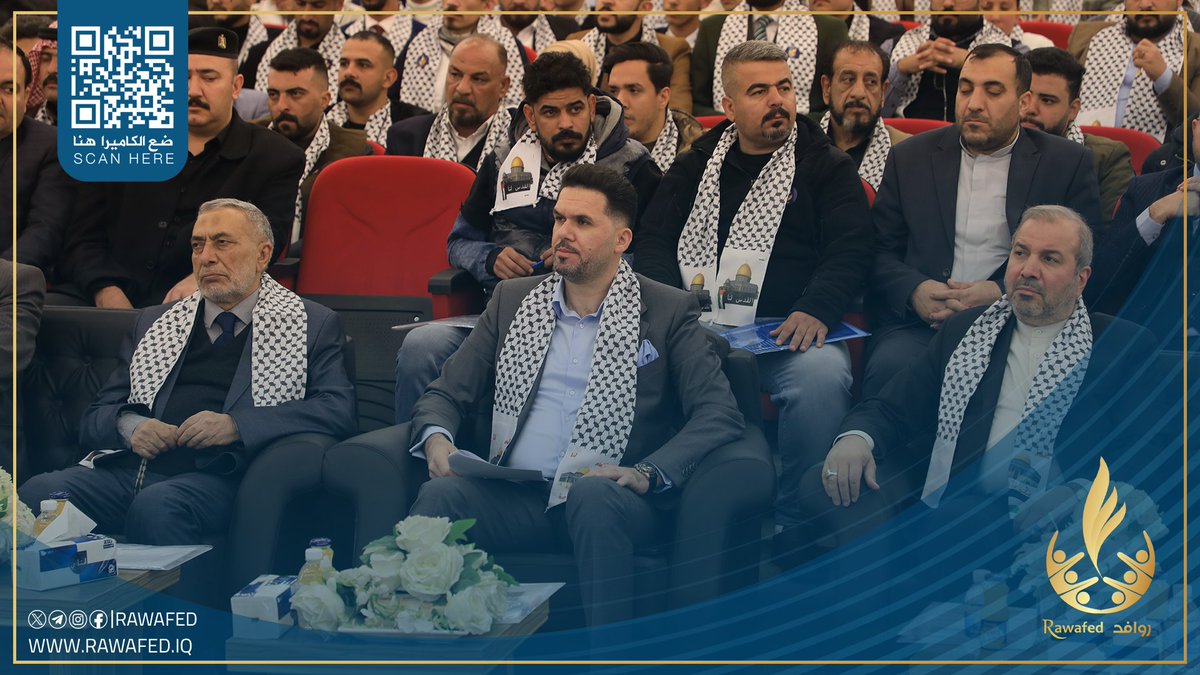 Rwafid2022's tweet photo. بالصور.. 

جانب من المؤتمر العلمي الثاني الذي اقامته منظمة روافد الثقافية بذكرى يوم النصر https://t.co/hI97k11DXO