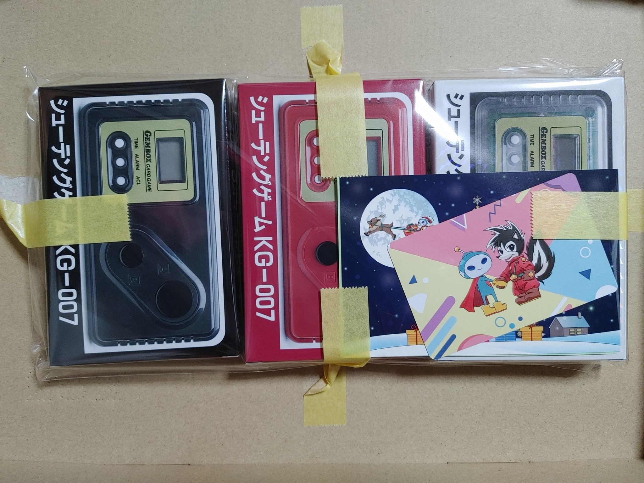 シューテングゲーム KG-007 復刻版 3種類