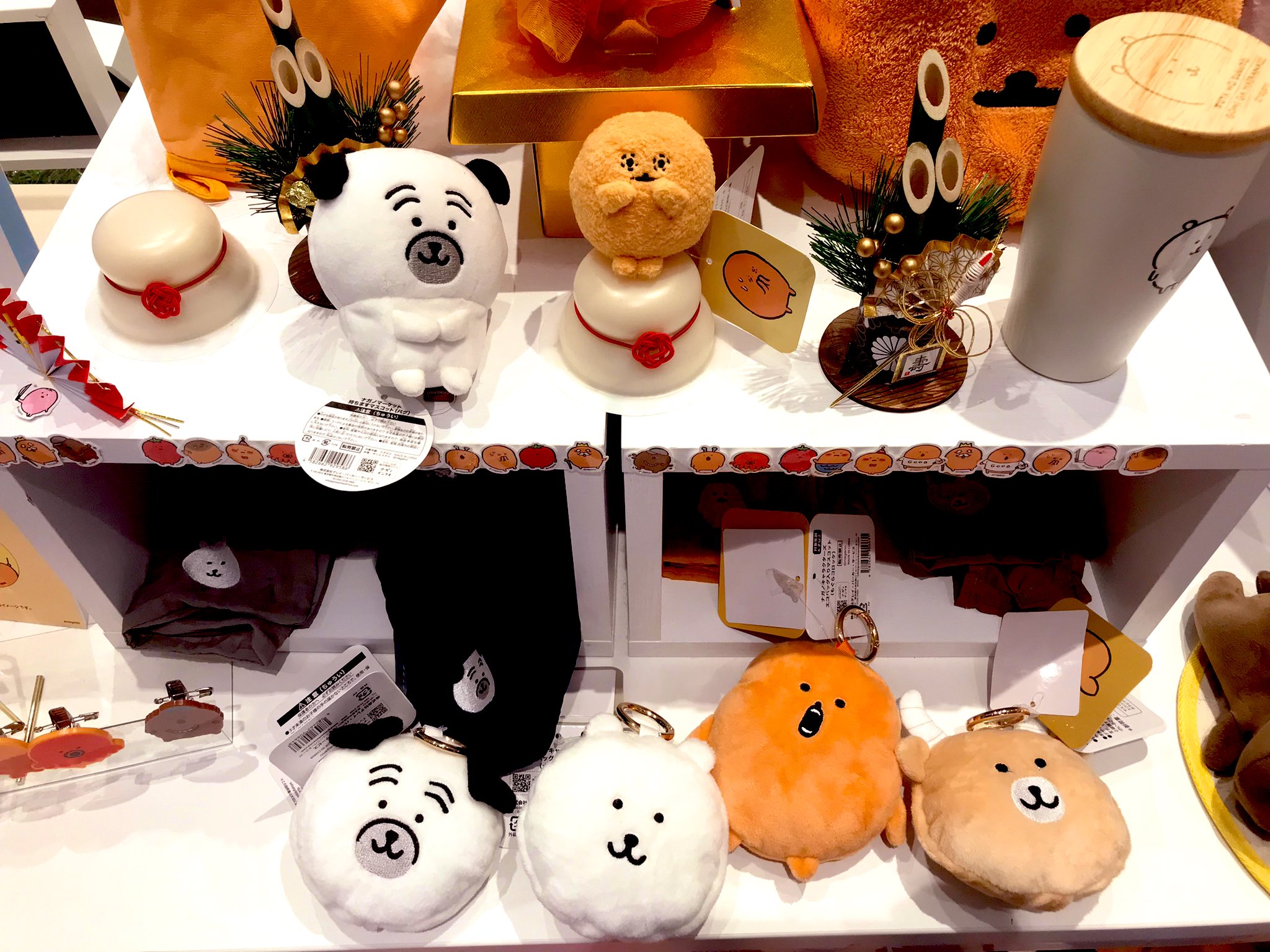 ナガノのくま 鏡餅 鏡餅ならぬ「オデみもち」!?お正月飾りに