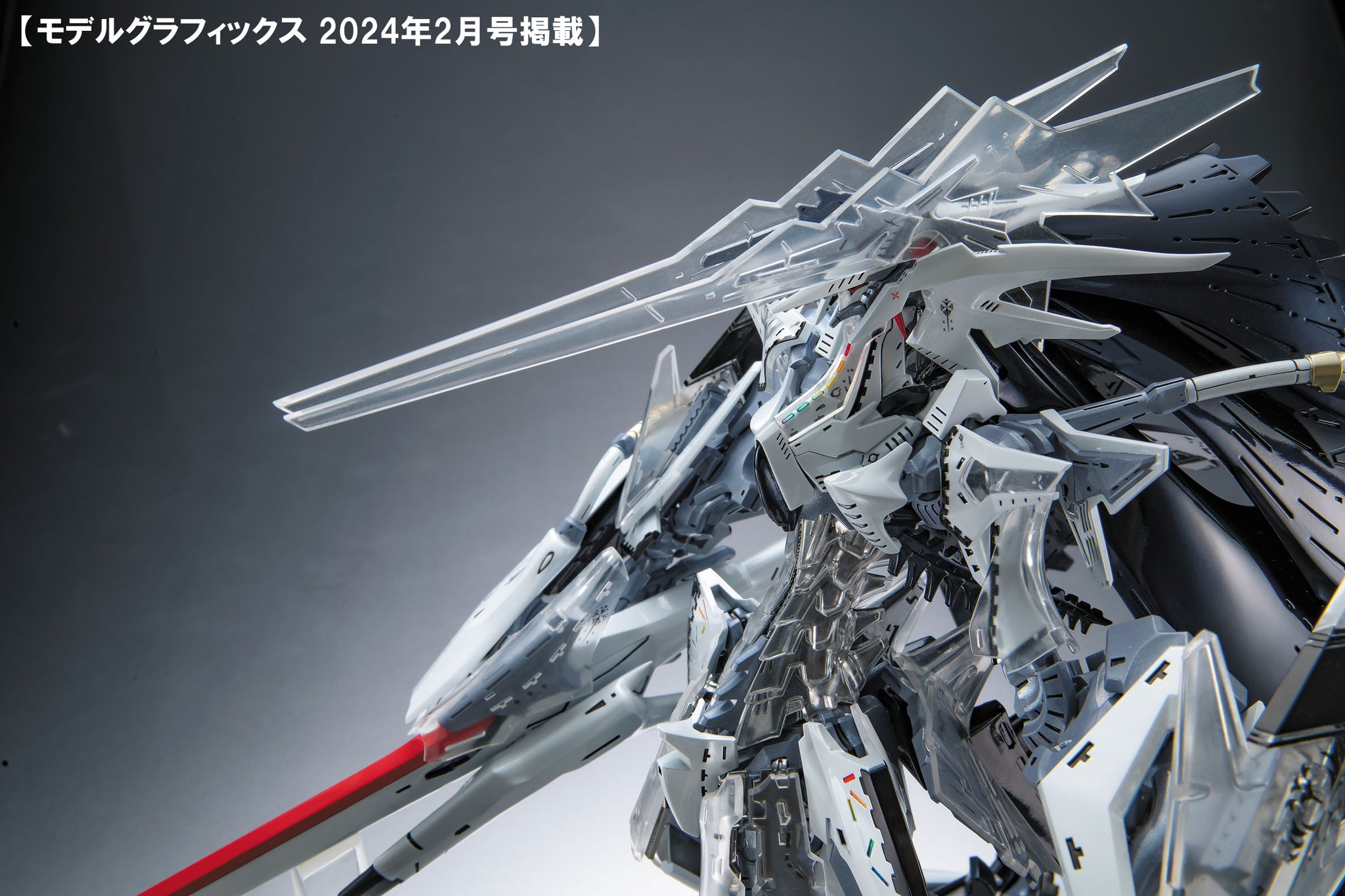 アワートレジャー版　谷明　ZAP コボパンダ on X: 