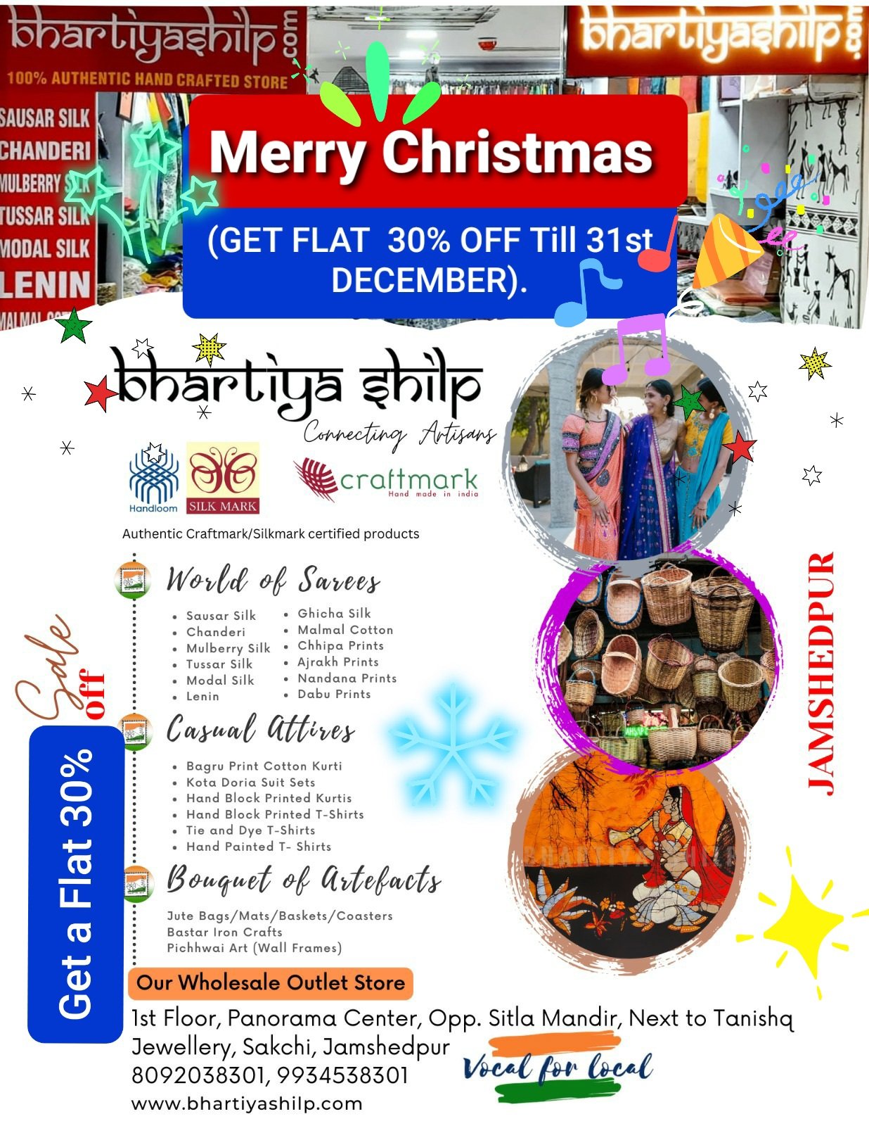 Tanishq sakchi store