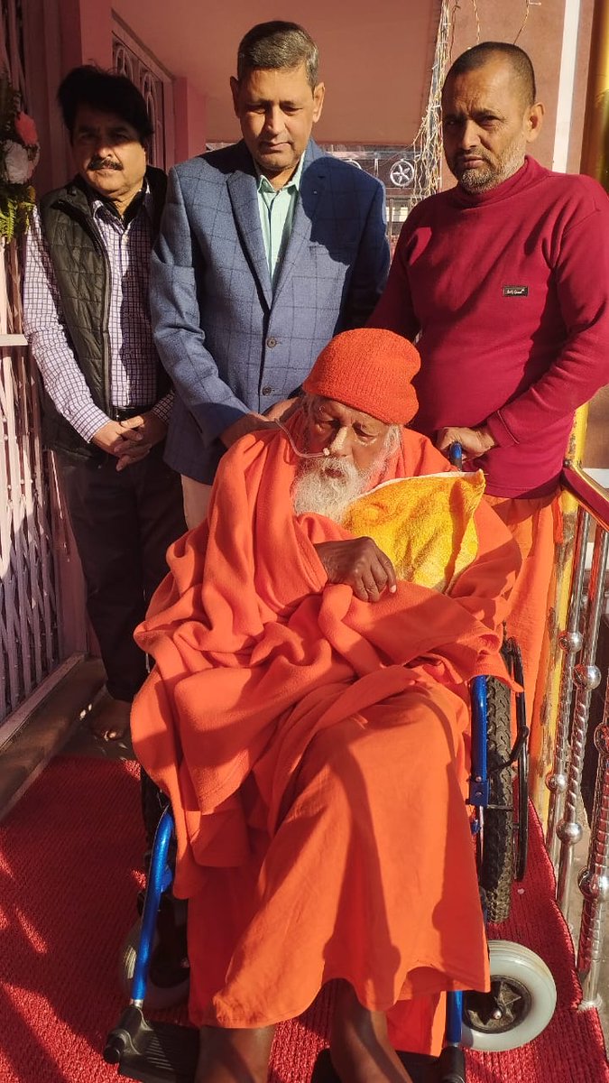 परम पूज्य सद्गुरु महर्षि मेंहीं आश्रम,कुप्पाघाट(भागलपुर) में वर्तमान आचार्य पूज्य श्री हरिनंदन जी महाराज के आज 25 दिसंबर 2023 को  दर्शन हुए। एक यादगार चित्र।