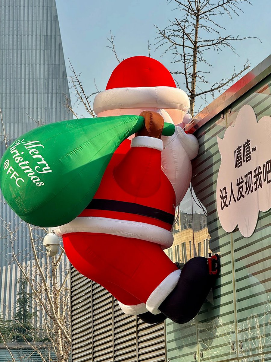 哈哈圣诞老人真的是太萌了🤣