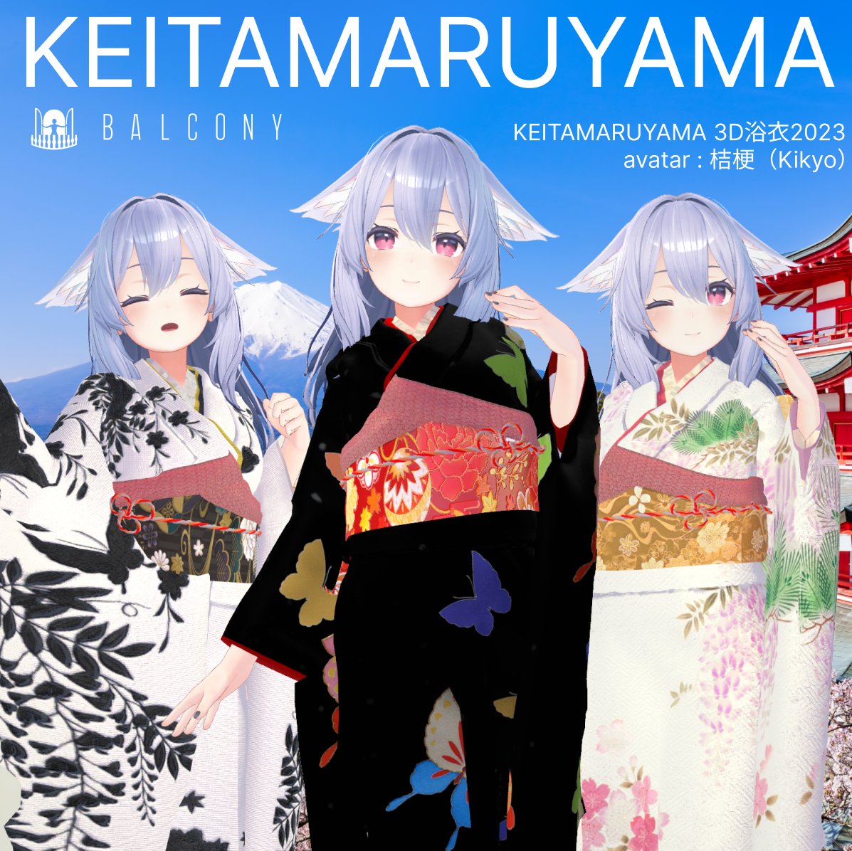 BALCONY_BAL's tweet photo. KEITAMARUYAMAで製作された一点物の着物を3D化！
12/28 13時に販売開始です！
今回もフォロー&amp;このツイートをRTした方抽選で3名様にプレゼントキャペーンを実施！
RTが100超える事に当選者枠が1名増加です
期限は12/28 13時まで 是非ご参加ください！

https://t.co/Bs2H4sgxnI
#VRChat #booth_pm https://t.co/PvpApDHDtB