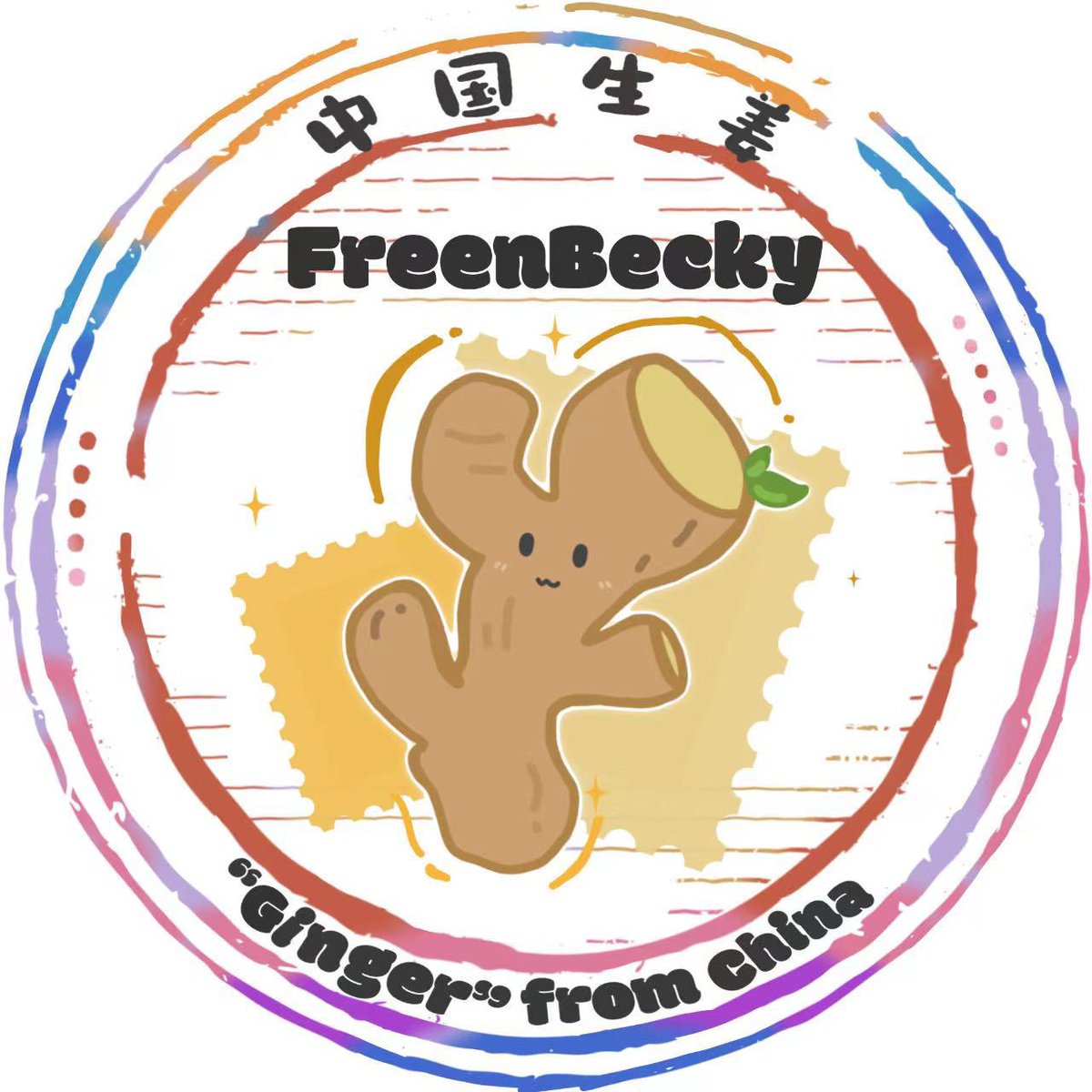 LEYANGxu229811's tweet photo. Merry Christmas FreenBecky
🎄🎄🎄🎁🎁🎁
Our love will never change
Thanks our team （145👱🏻‍♀️only）
You are the best of best 
🥹🥹🥹
❤️❤️❤️
🙏🏻🙏🏻🙏🏻
🛵😲😵‍💫😵🤧
See next time 🛫
“🫚”朴实无华

 #FreenBecky 
#srchafreen 
#beckysangels https://t.co/ZCYFAAoUiM