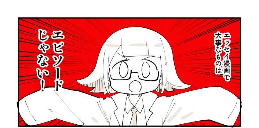 らーぬんぬん様 ご相談ページ（お便り募集中！】ぬこー様ちゃんA&G初 