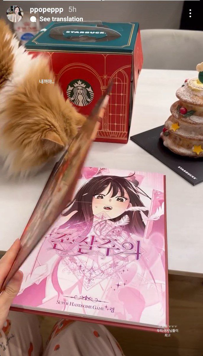 WAJIB KASIH JUDUL! SENSOR! ILLEGAL = BLOCK 😒 tweet media