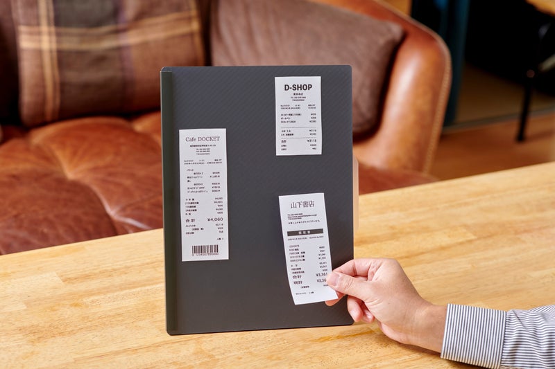 ドケットストアさん @tyarinko の「レシートスキャンボード」買って