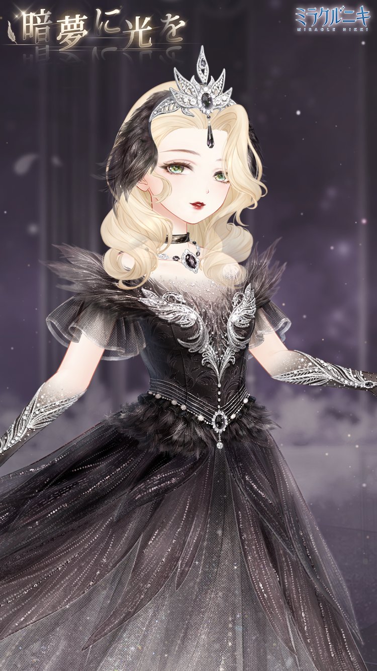 ミラクルニキ公式 on X: 