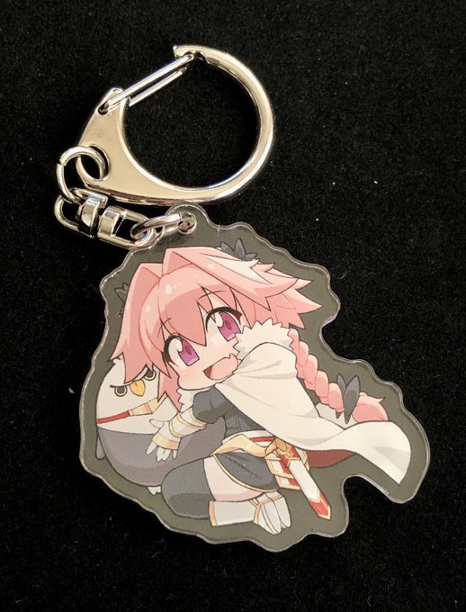 前に作ったアストルフォのアクリルキーホルダーも出てきたのでこれも持っていきます。10個もないかも 