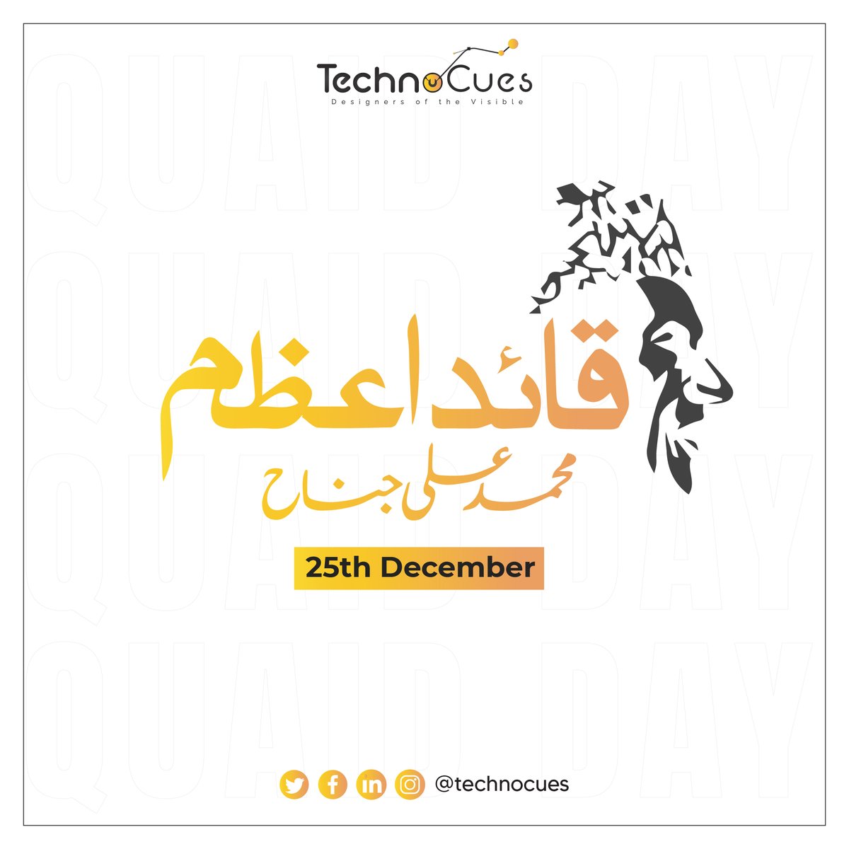 technocues's tweet photo. Remembering the founder of our nation on Quaid Day. His vision continues to inspire generations. โจ
.
.
.
.
.
.
.
#QuaidDay #technocues #JinnahDay #FounderOfPakistan #UnityFaithDiscipline #QuaideAzam #LeadershipLegacy #PakistanZindabad #December25 https://t.co/mMno3tIweW