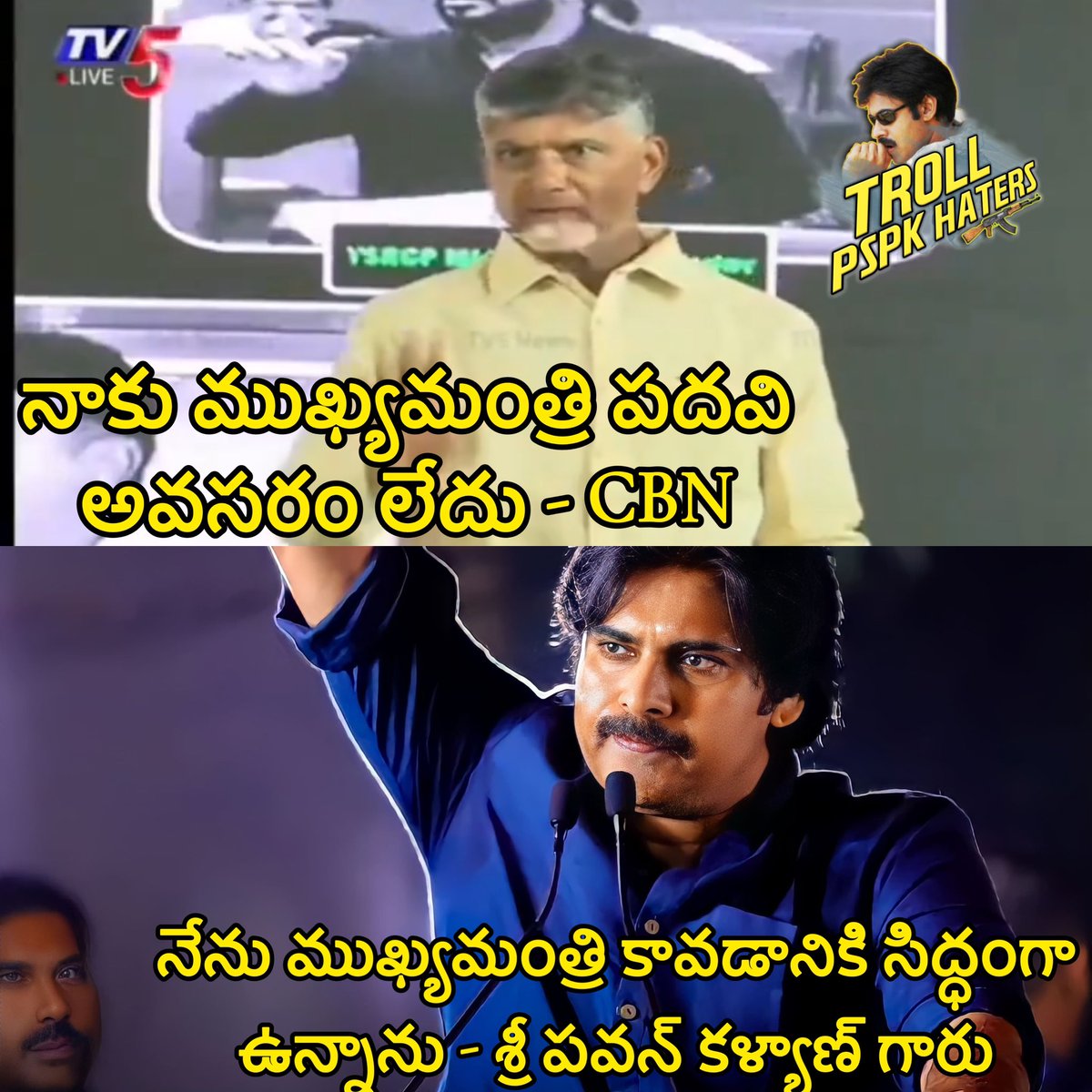 TPKHOfficial's tweet photo. Leave everything to chief @PawanKalyan .
Let us solely focus on influencing people to vote for JSP wherever it contests.
If we win maximum seats in the places we contest then everything will come to us.
#HelloAP_VoteForJSP https://t.co/x1nmUDTwaD