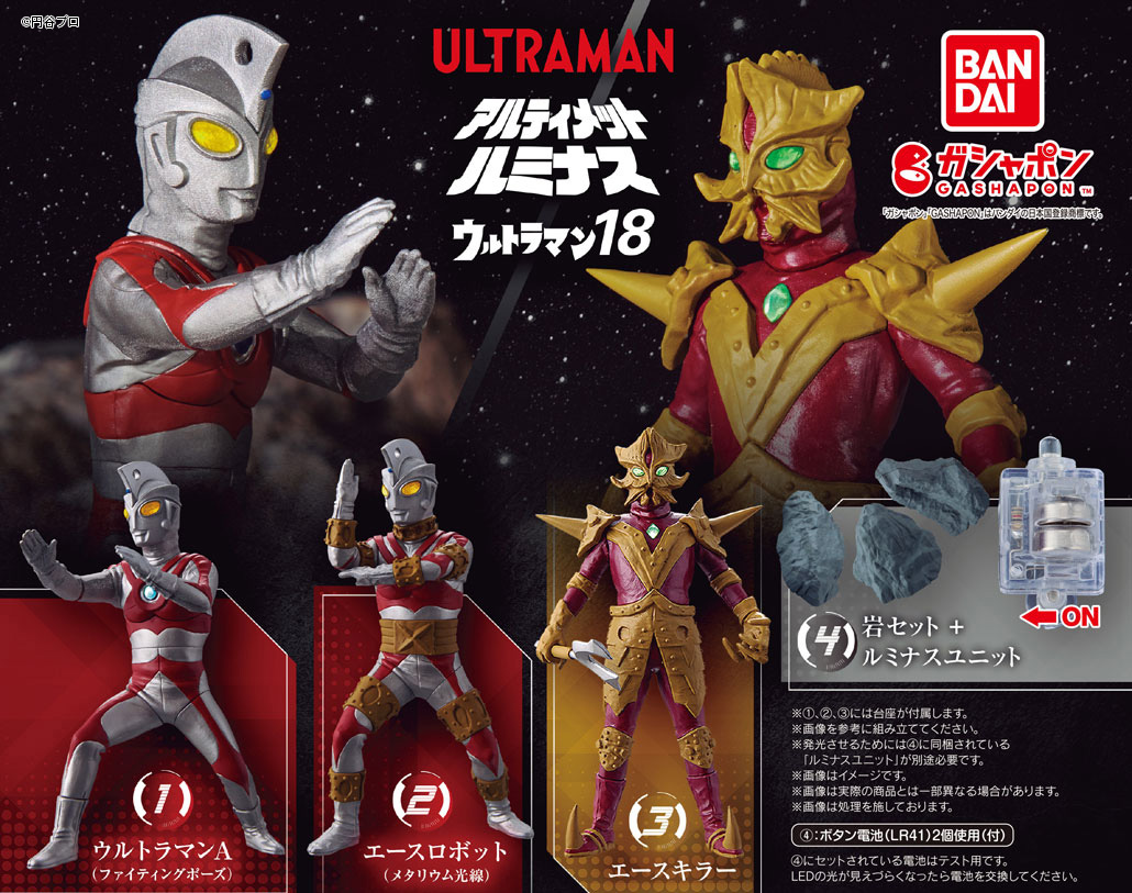 中古フィギュア 逢川めぐみ 「ヘブンバーンズレッド」 多かっ 1 中古フィギュア 逢川めぐみ 「ヘブンバーンズレッド」 多かっ 1
