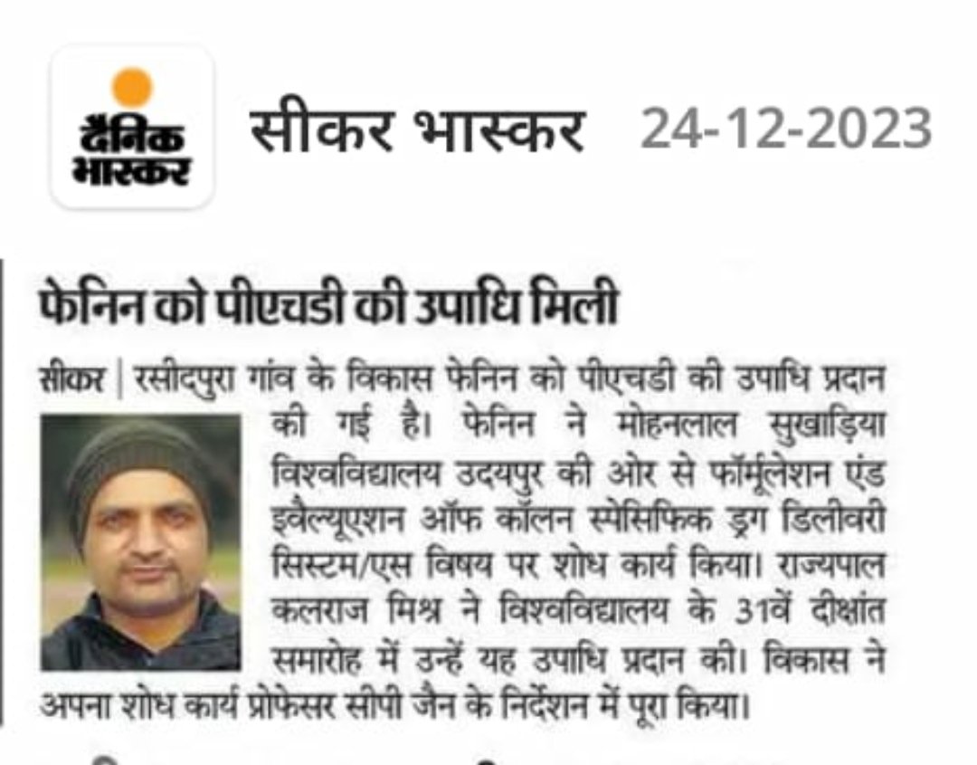 Vikas Choudhary (@vikasfenin) on Twitter photo 