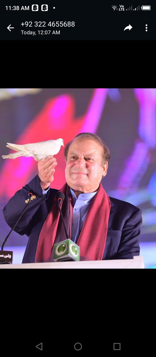 Shaahzofficial's tweet photo. Happy birthday
Quaid (2023)
Nawaz Sharif Sahab

My leader.....May Allah grant you long and healthy life.
You may lead my country in upcoming elections 2024.IA

#birthday #happybirthday https://t.co/lWnt1X76Et