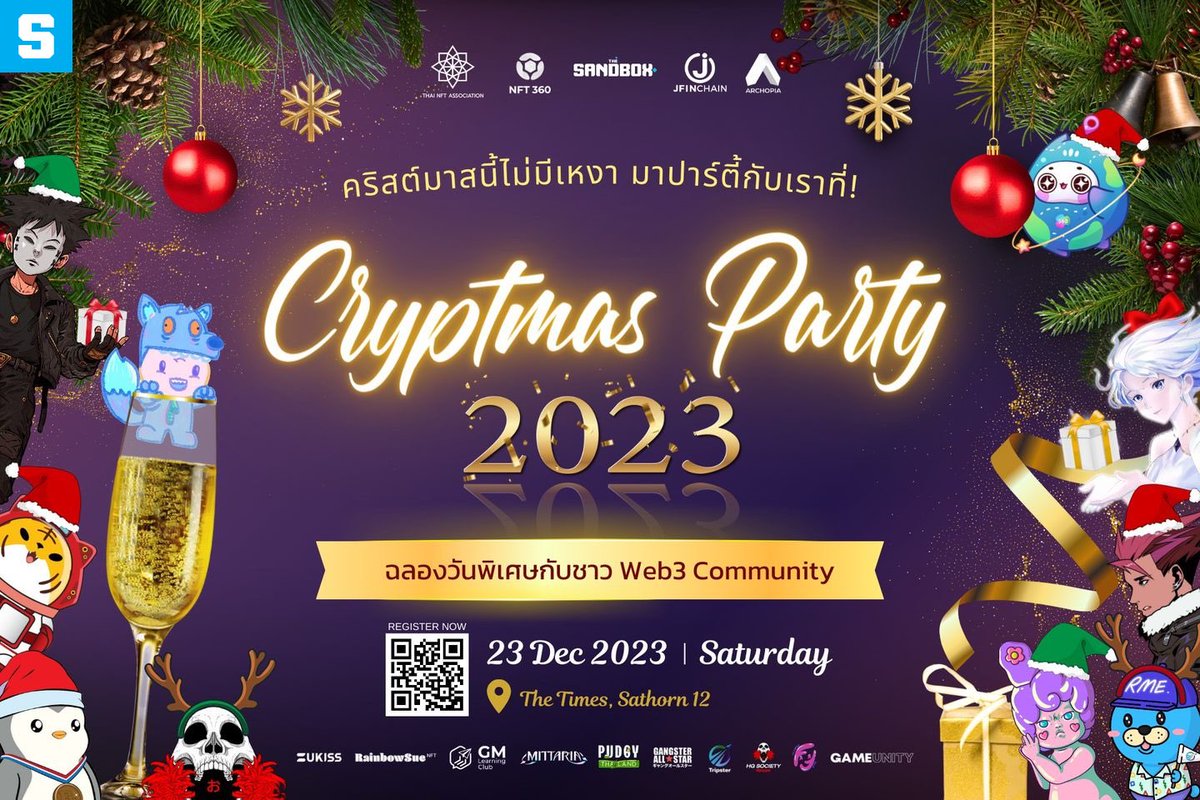 TheSandboxThai's tweet photo. ✨Yo Ho Ho!✨ #SandFamTH 🎄
วันนี้มัดรวมบรรยากาศ งานมีตติ้งส่งท้ายปี Cryptmas Party 2023 มาฝาก งานรวมตัวกว่า 10 คอมมูนิตี้ในไทย เฉลิมฉลอง และอัปเดตเรื่องราวเกี่ยวกับ #NFT, #Blockchain และ #Web3 พร้อมไฮไลท์เกมสนุกๆ จับฉลากแลกของขวัญ
#CryptmasParty #TheSandbox #TheSandboxTH #SANDFam #SANDFamTH
