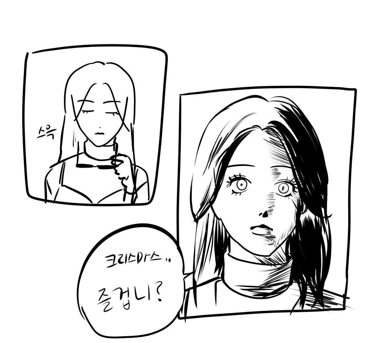 euing____'s tweet image. 가즈미치(cp x) 크리스마스 만화
타래에 하나 더 있음
사실 얘네 관계를 잘 모르겠어서 캐붕일가능성이높음.... ㅈㅅㅎㄴㄷ