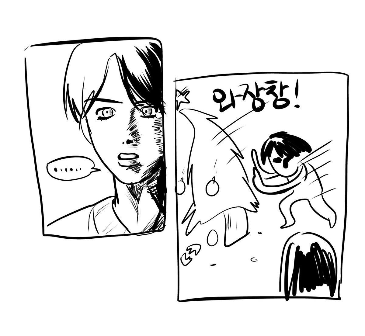 euing____'s tweet image. 가즈미치(cp x) 크리스마스 만화
타래에 하나 더 있음
사실 얘네 관계를 잘 모르겠어서 캐붕일가능성이높음.... ㅈㅅㅎㄴㄷ