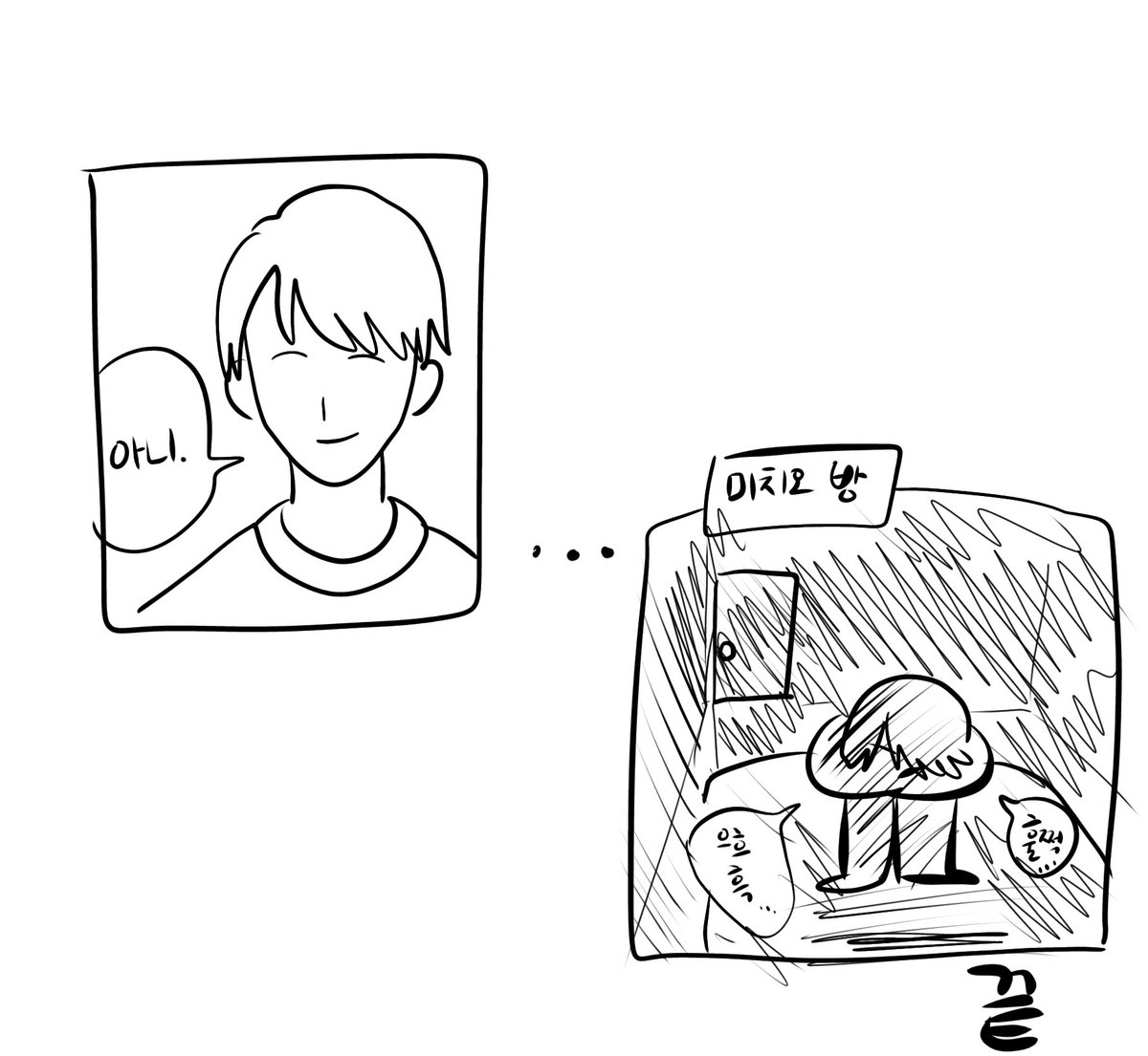 euing____'s tweet image. 