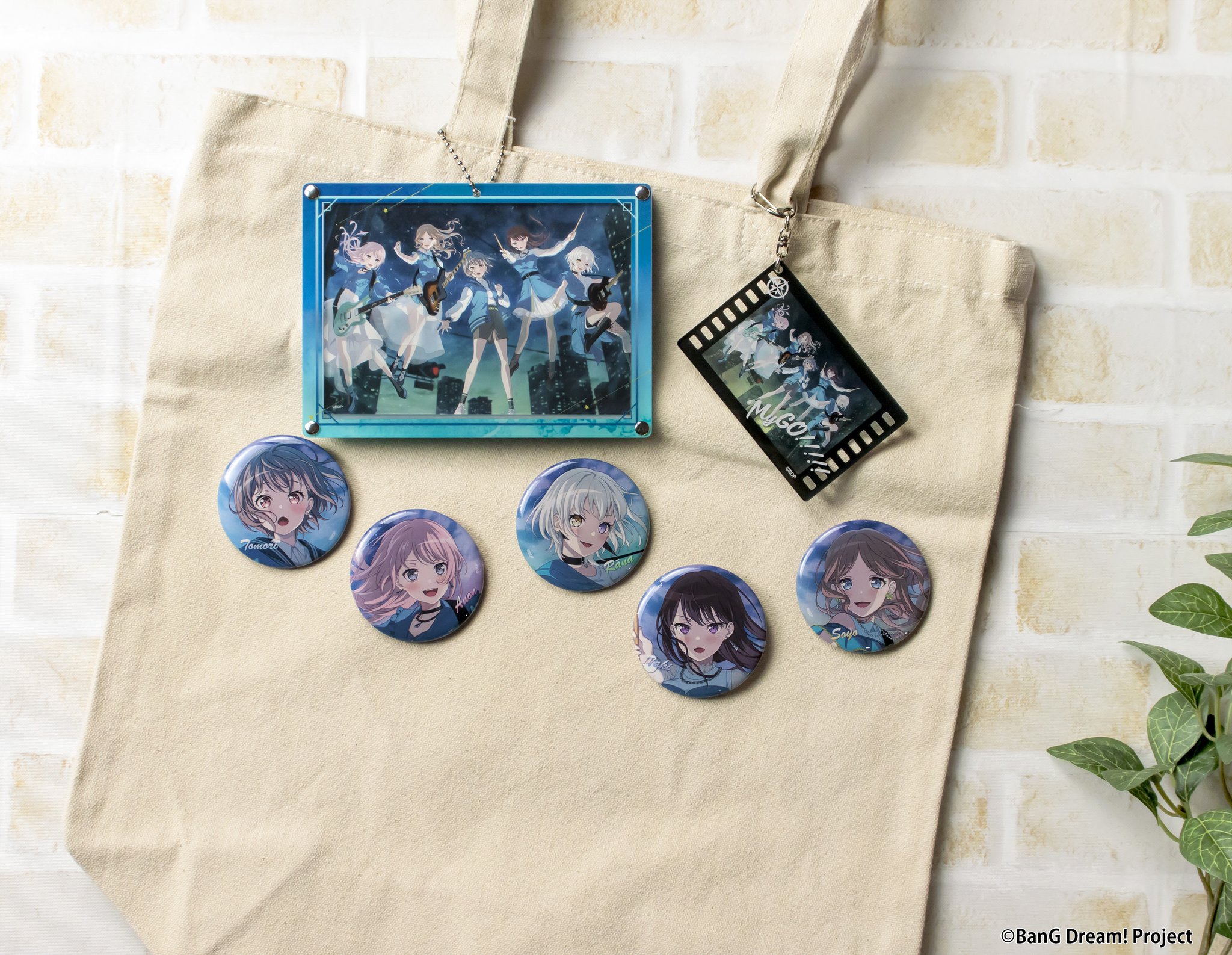 RIIZE グロパ&VIP特典グッズ Amazon.co.jp: 2024 RIIZE RIZING DAY グロパVIP特典グッズ W