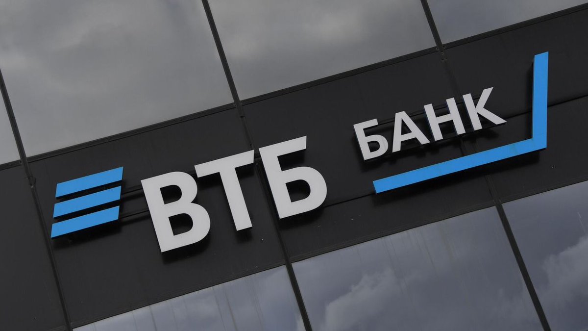 Руководитель отдела разработки систем мониторинга (ПОД/ФТ/ФРОМУ) в ВТБ

Опыт работы с ИТ проектами, опыт с санкциями и перечнями. Знание банковских систем. 

finexecutive.com/ru/jobs/rukovo…

Пройдите опрос и получите библиотеку из 50+ книг и курсов в подарок! 
simpoll.ru/run/survey/b95…