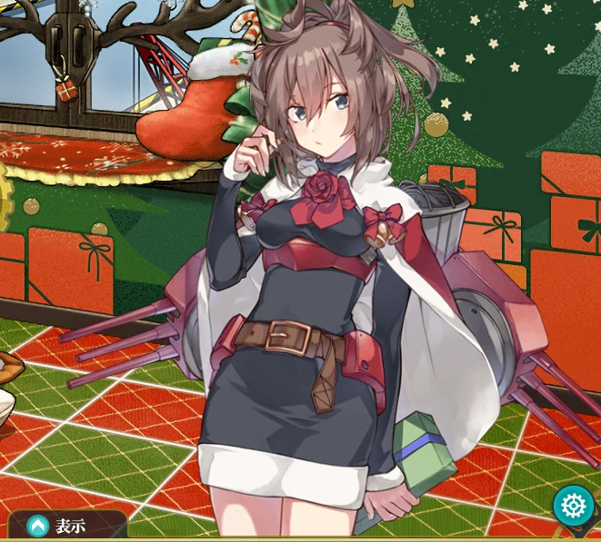 表情もおっぱいもエロい 