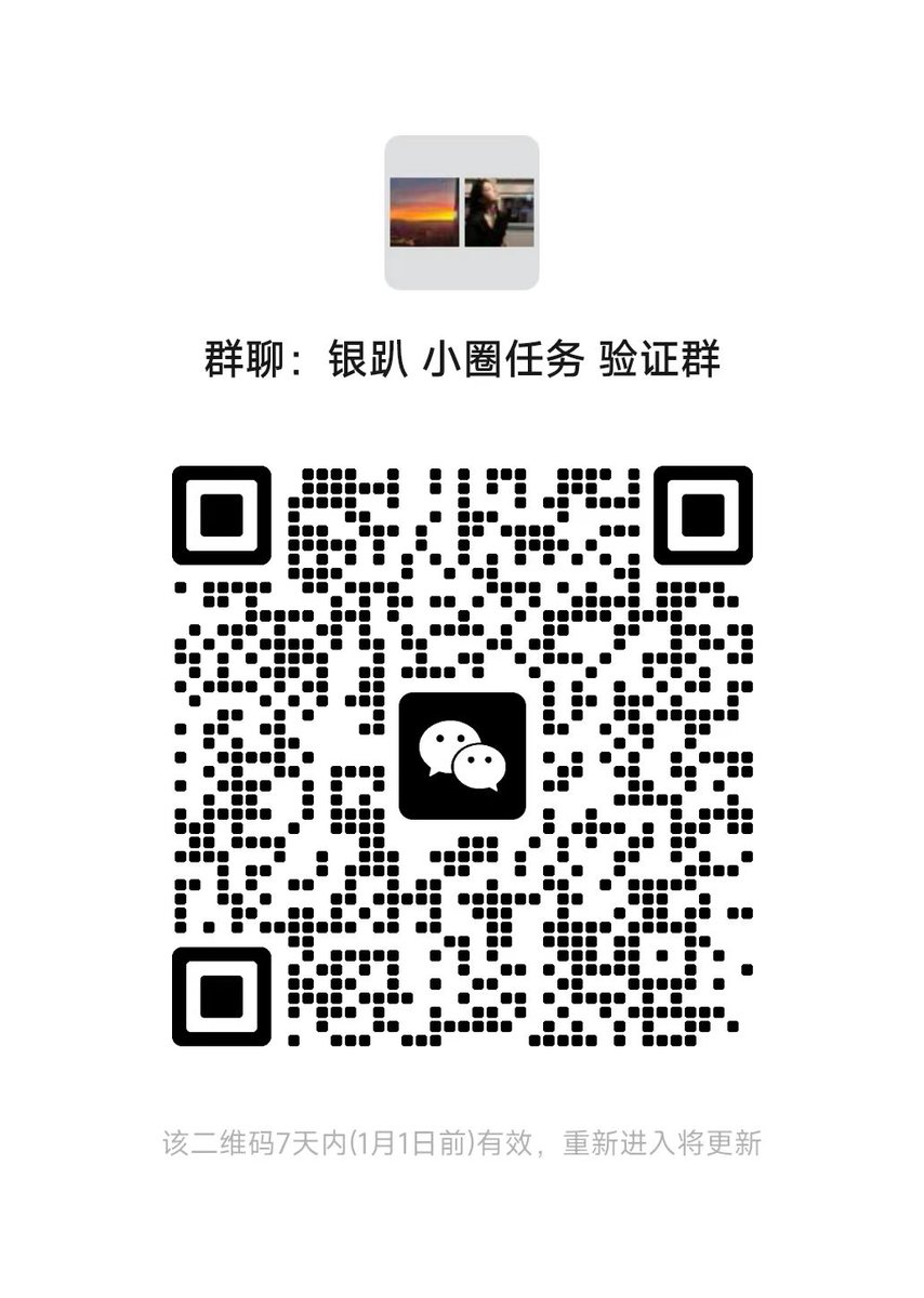 浊酒青灯。 tweet media