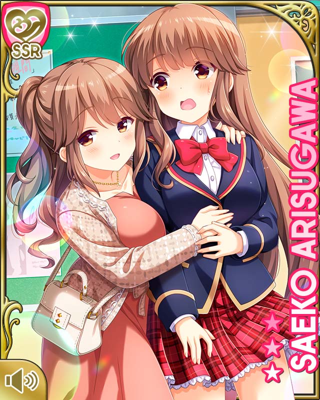 ガールフレンド（仮）公式 on X