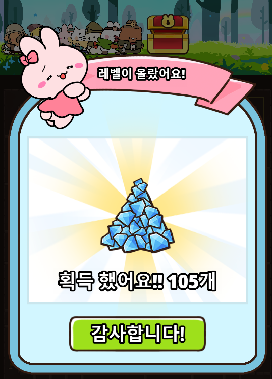 ejparkpark's tweet photo. #Clawmachine #P2EGame #NFT #Miningmaze #Aurorahunt #Photonmilkyway #PMW https://t.co/EXaoekaSRw