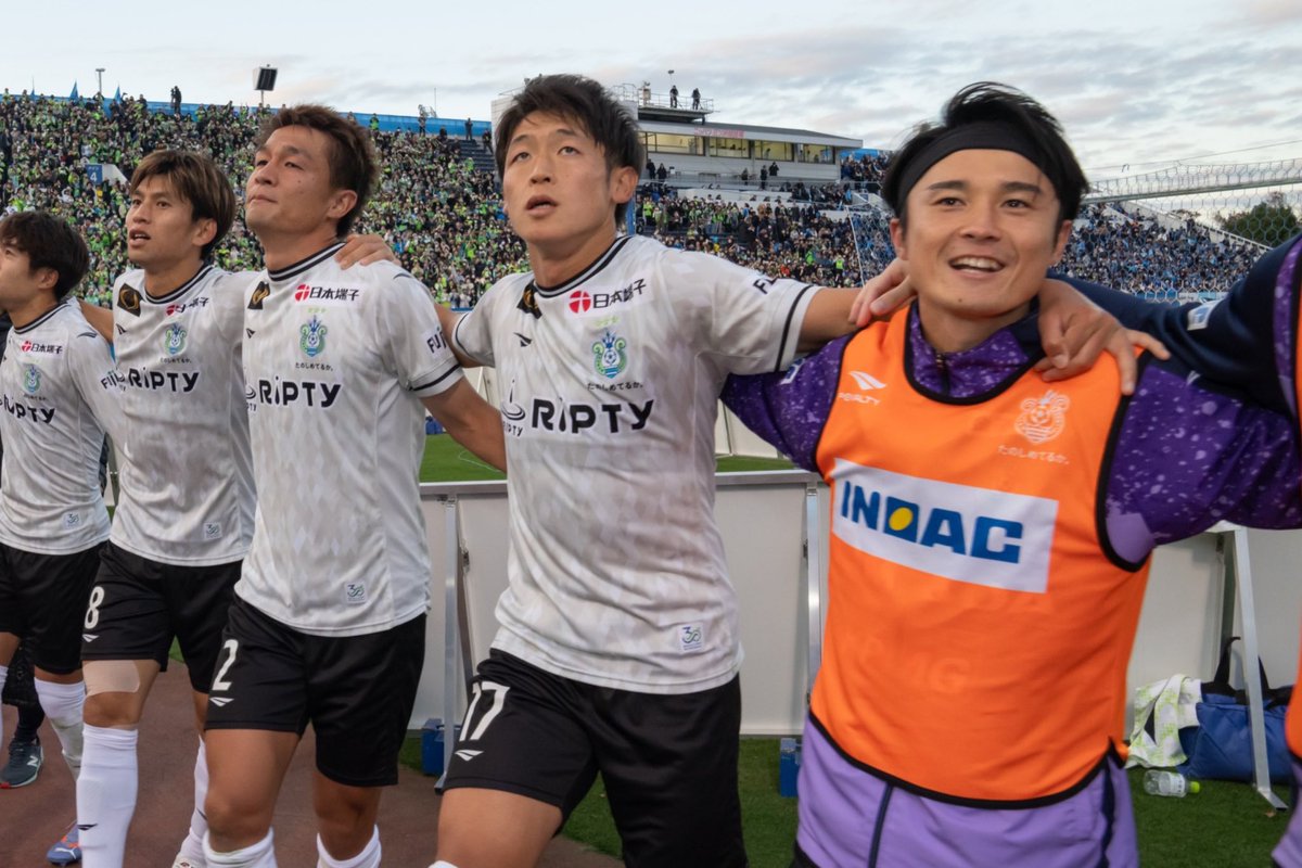 石原広教 選手が浦和レッズへ完全移籍することとなりました
