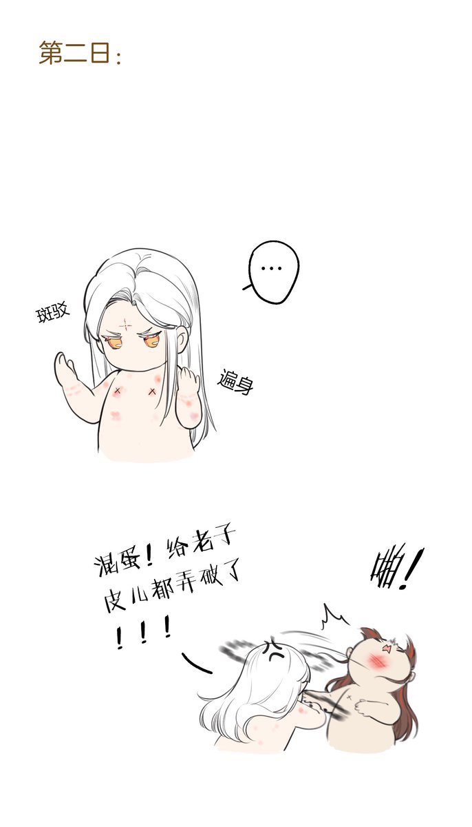 Lancer76888672's tweet photo. https://t.co/yYXnxgUn4q