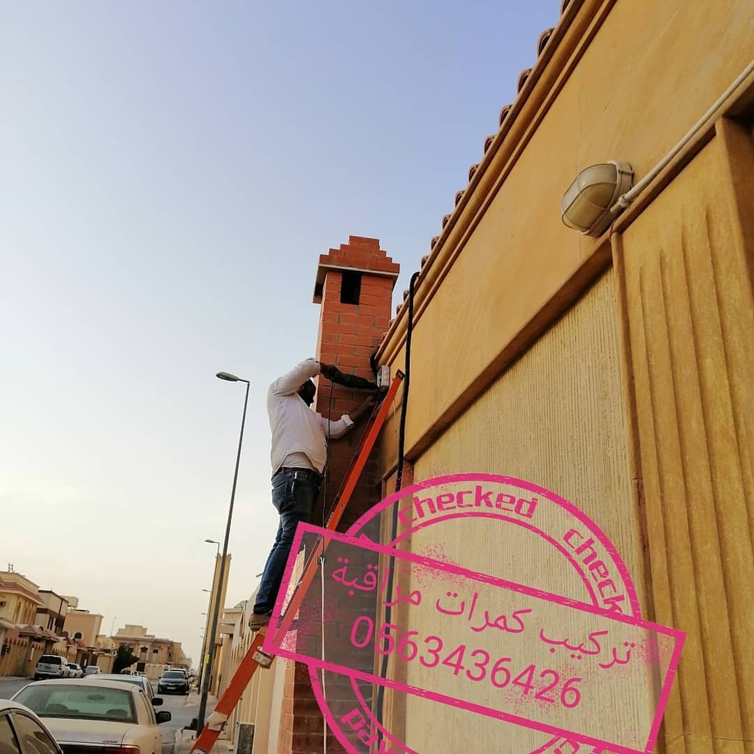 design0palace's tweet photo. #كمرات_مراقبة
توريد وتركيب كمرات مراقبة خارجية داخليه
ليلى نهاري
حسب الدقة والوظوح
٢ ميغا ٥ ميغا ٨ ميغا 
0563436426
#الرياض
#الهلال_حديث_العالم
#النصر_حديث_العالم
#الهلال
#النصر https://t.co/uAwUt1W5Xk
