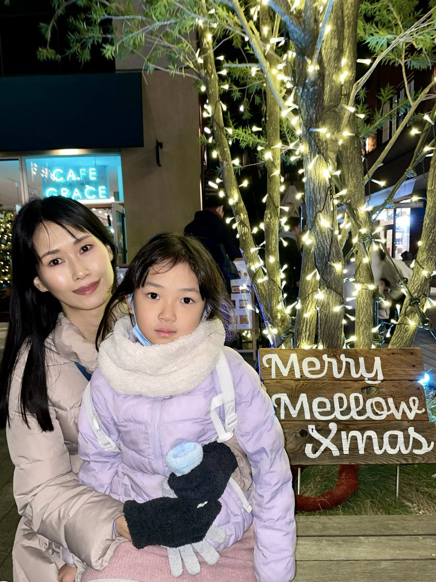 阿久津愛 tweet media