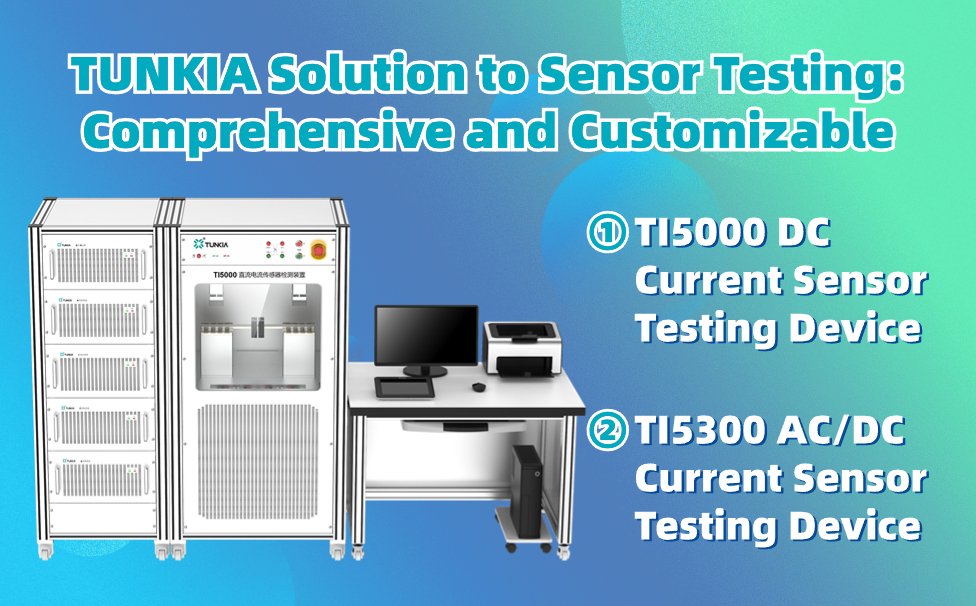 Tunkia__'s tweet image. ⚙️Discover excellence in sensor testing with TUNKIA! 
Our comprehensive and customized sensor testing system spans the entire industry chain, delivering precision and reliability: tunkia.cn/TUNKIA-Solutio…
#SensorTesting #tunkia #customized #currentsensor