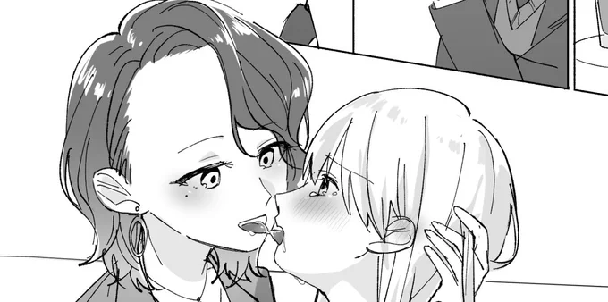nsfwなのでここに載せられてなかったものをpixivにあげました!
お姉さんにTSさせられちゃう男の子
https://t.co/zfZwMtJyta 