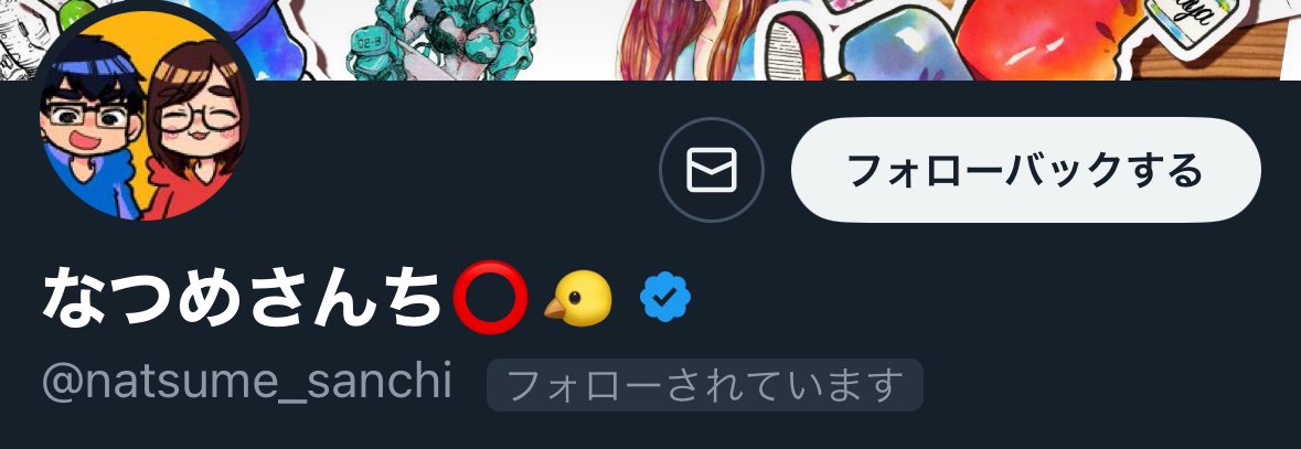 ta2hisa_suzuki's tweet photo. ⁉️❓❓‼️❓❓ﾌｫﾛﾊﾞｼﾏｼﾀ…🙇 https://t.co/QbLEHHZ5I1