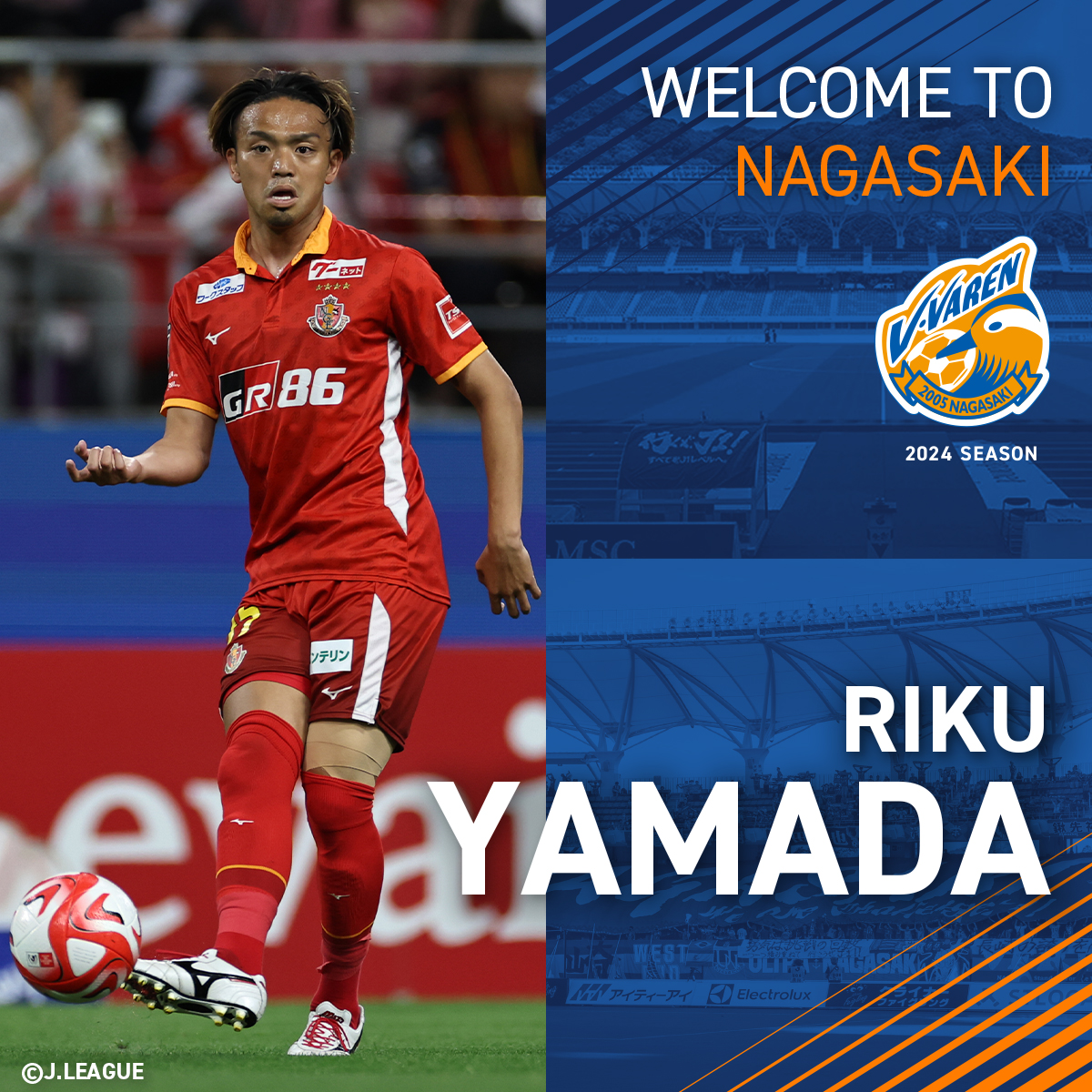 🔷𝗪𝗘𝗟𝗖𝗢𝗠𝗘 𝗧𝗢 𝗡𝗔𝗚𝗔𝗦𝗔𝗞𝗜!!🔶 名古屋グランパスから